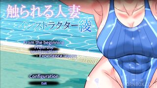 married woman touched instructor aya [hentai game pornplay] ep.1 from ass to mouth fingering with a cheating wife swimming teacher in bikini