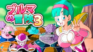bulma adventure 3 - gallery show [dragon ball hentai game parody] ep.6 gangbang and bukkake by the bad guys
