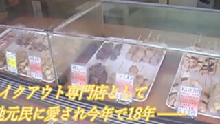 0005060_高速ピストン バック デカ乳などが含まれている