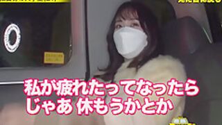 0004902_ギャル デカ乳 バックなどが含まれている