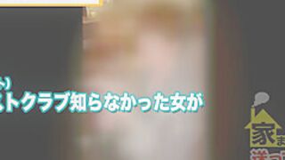 0003457_Japanese_Censored_MGS_19min