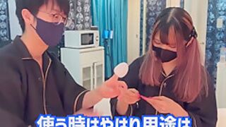 Cute Japanese Wife Takes Fingering Class