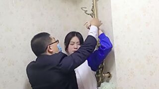 Chinese Bondage