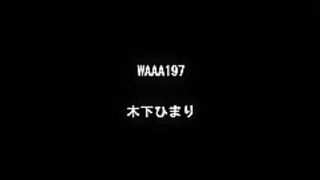 x4xAA2ABE713472B2BBF2【「超す●べ」以外、記事への使用は一週間待ってください！】