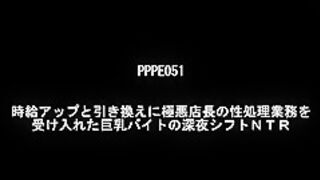 x3xF84194653C0424DFE1【「超す●べ」以外、記事への使用は一週間待ってください！】